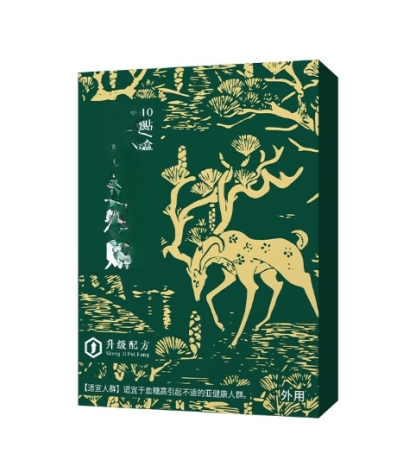 한 번 붙이고 떼어내면, 7일간 지속 사용으로 증상이 개선됩니다💥