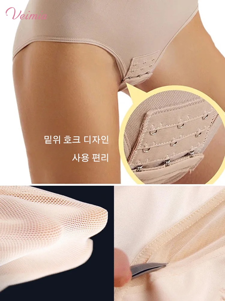 허리 둘레 5cm 감소, 무통증으로 아름다운 몸매 완성. 올인원 보정 속옷💥