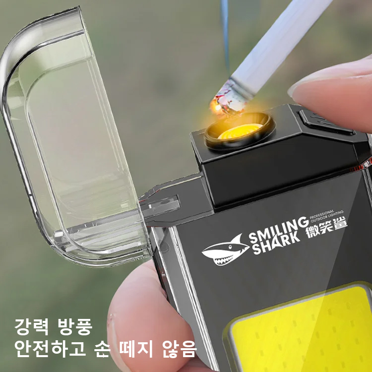 [점화+조명] 다기능 미니 초강력 조명등💥