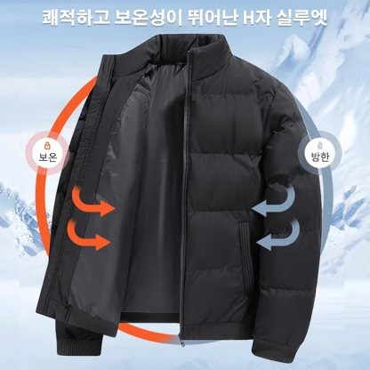 남성 패딩 조거 팬츠 상하 세트