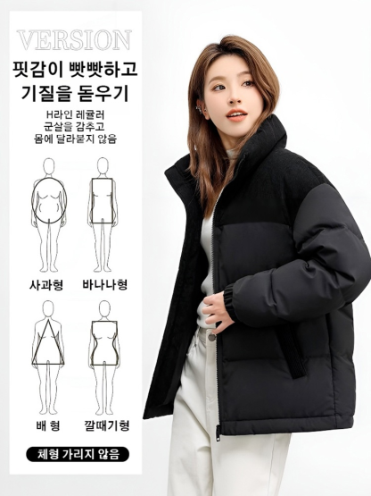 [남여공용]시티 경탐험 패딩