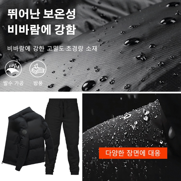 남성 패딩 조거 팬츠 상하 세트