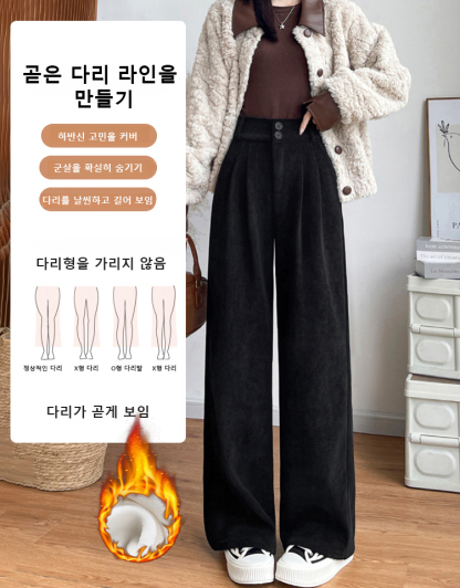 【체형을 가리지 않고 날씬해 보임】두꺼운 기모 캐주얼 바지💥