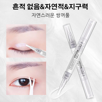 3초 만에 즉시 쌍꺼풀을 만들어 줍니다. 2,000원부터 시작하는 쌍꺼풀 고정 크림입니다💥