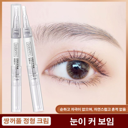 3초 만에 즉시 쌍꺼풀을 만들어 줍니다. 2,000원부터 시작하는 쌍꺼풀 고정 크림입니다💥