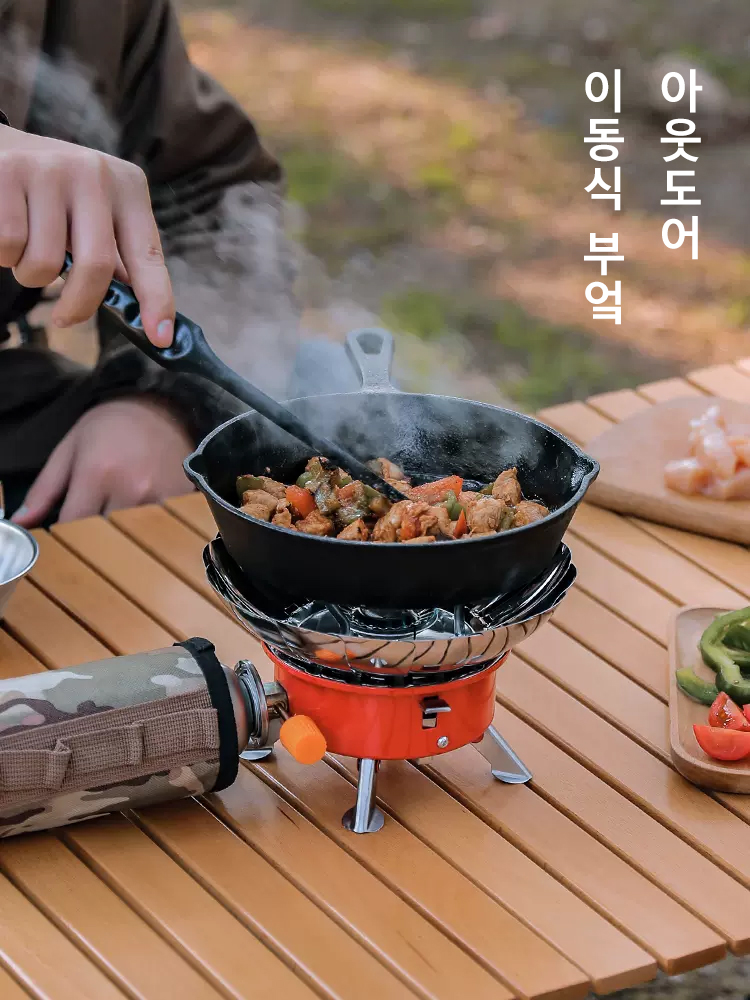 아이스 아메리카노 한 잔 가격으로 태풍에도 꺼지지 않는 휴대용 미니 가스버너💥