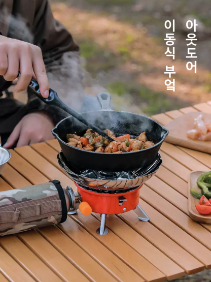 아이스 아메리카노 한 잔 가격으로 태풍에도 꺼지지 않는 휴대용 미니 가스버너💥