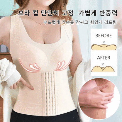 3in1 등 뷰티 볼륨업 브라 거들
