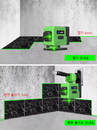인테리어 전문가들이 쓰고 있는 레이저 수평자, 수평기+레이저자+줄자+직선자, 1개=4개