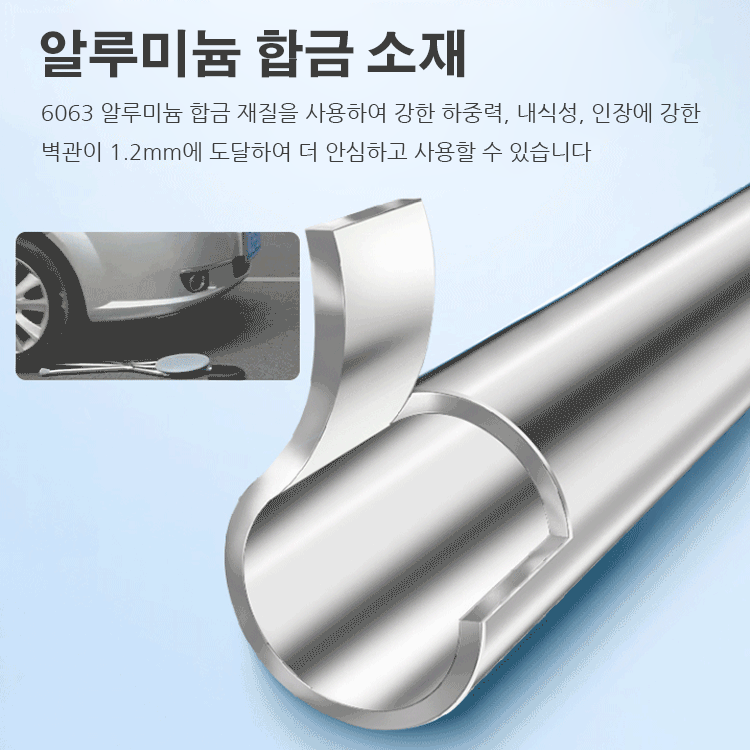  3초 만에 접히는 지팡이 겸 의자, 언제 어디서나 휴식 가능. 어르신 필수품💥