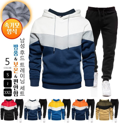 프린트 트레이닝 후드 세트