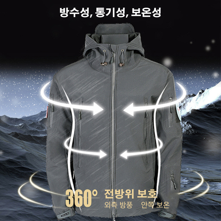영하 30도도 걱정 없이, 방수, 내구성, 초박형, 99% 바람 차단, 방한. 야외 활동에 적합합니다.