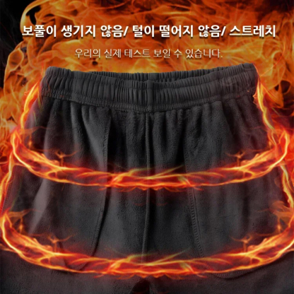 최저 ₩7,000, 서울 타임스퀘어에 신상 디스커버리 남성 기모 캐주얼 바지가 첫 출시되었어요.