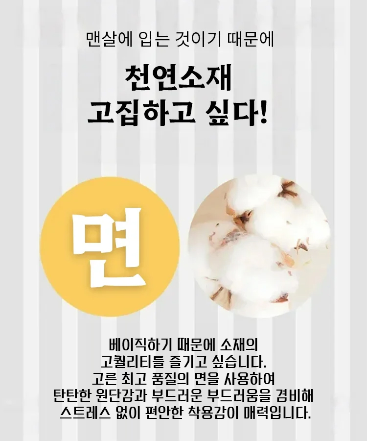 가벼운 통기성 러닝 운동복 세트