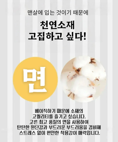 가벼운 통기성 러닝 운동복 세트