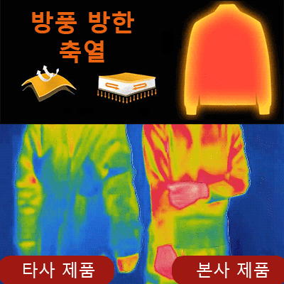 ad韩语.gif