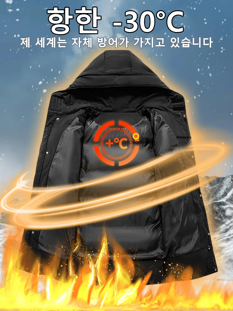 하프 룽 도톰 패딩