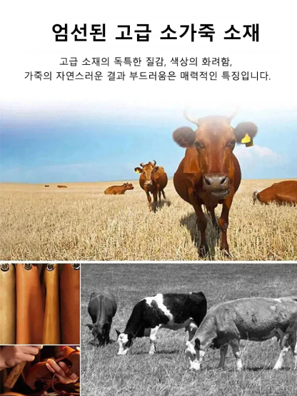 고급 가죽 제작, 고급차 전용 설계, 다목적 멀티 기능 수납함💥