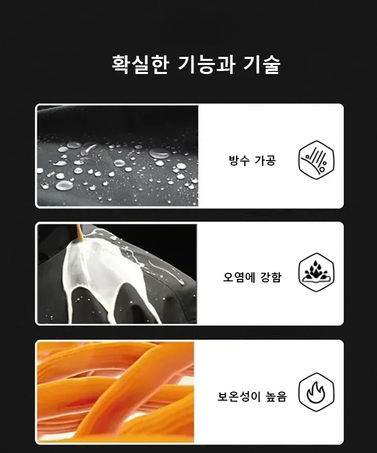 🏅아크테릭스 재킷, 전문 매장에서 직발송하며, 정품을 보장합니다. 가품일 경우 열 배 보상해드립니다🏅