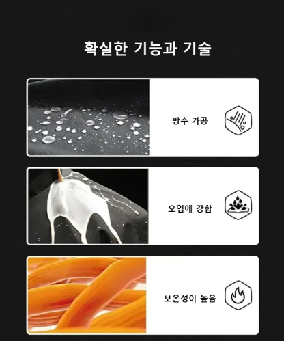 🏅아크테릭스 재킷, 전문 매장에서 직발송하며, 정품을 보장합니다. 가품일 경우 열 배 보상해드립니다🏅