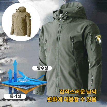 영하 30도도 걱정 없이, 방수, 내구성, 초박형, 99% 바람 차단, 방한. 야외 활동에 적합합니다.