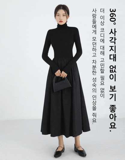A라인 치맛자락, 5kg 날씬해 보임, 40대 입으면 20대 같아요