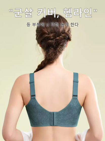 안 입은 듯 편안한 노와이어 브라, 3D 입체컵,입체적인 가슴라인 연출, 5kg 날씬해 보임, B-G컵에 적용