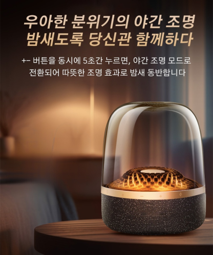 집에서 뛰어난 음질을 즐기는 신형 블루투스 스피커, 50% 할인💥