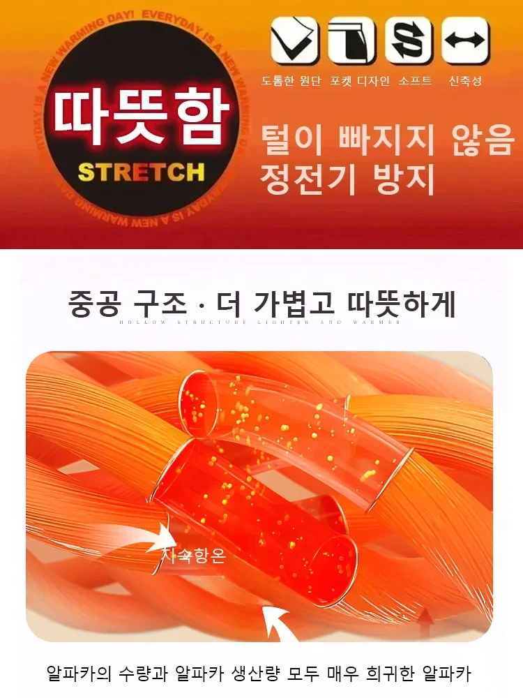 고급감 니트 가디건 원피스 투피스 세트복