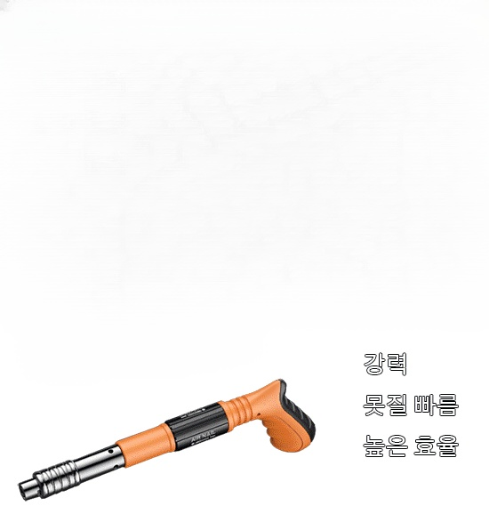 [천장 설치 가정용 타카] 【🏅품질보증】이 타카는 6mm 강판을 순간적으로 뚫을 수 있으며, 콘크리트도 두부처럼 쉽게 뚫을 수 있습니다.
