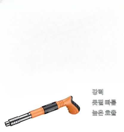 [천장 설치 가정용 타카] 【🏅품질보증】이 타카는 6mm 강판을 순간적으로 뚫을 수 있으며, 콘크리트도 두부처럼 쉽게 뚫을 수 있습니다.