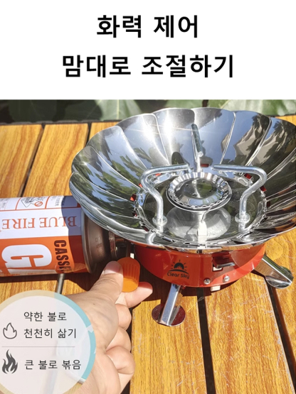 아이스 아메리카노 한 잔 가격으로 태풍에도 꺼지지 않는 휴대용 미니 가스버너💥