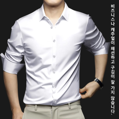 3년을 입어도 보풀, 변형, 색바램 없는 고품질 피부 친화 셔츠💥