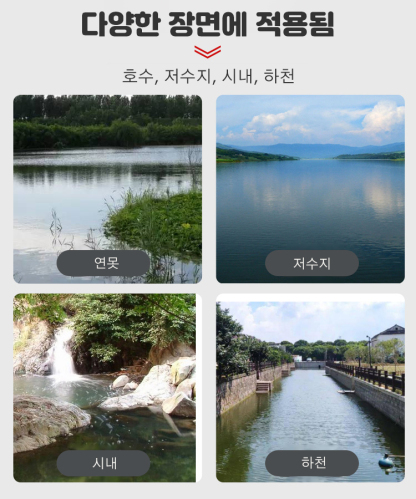 다기능 호신&낚시용 새총각궁💥
