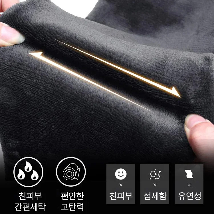 최저 ₩7,000, 서울 타임스퀘어에 신상 디스커버리 남성 기모 캐주얼 바지가 첫 출시되었어요.