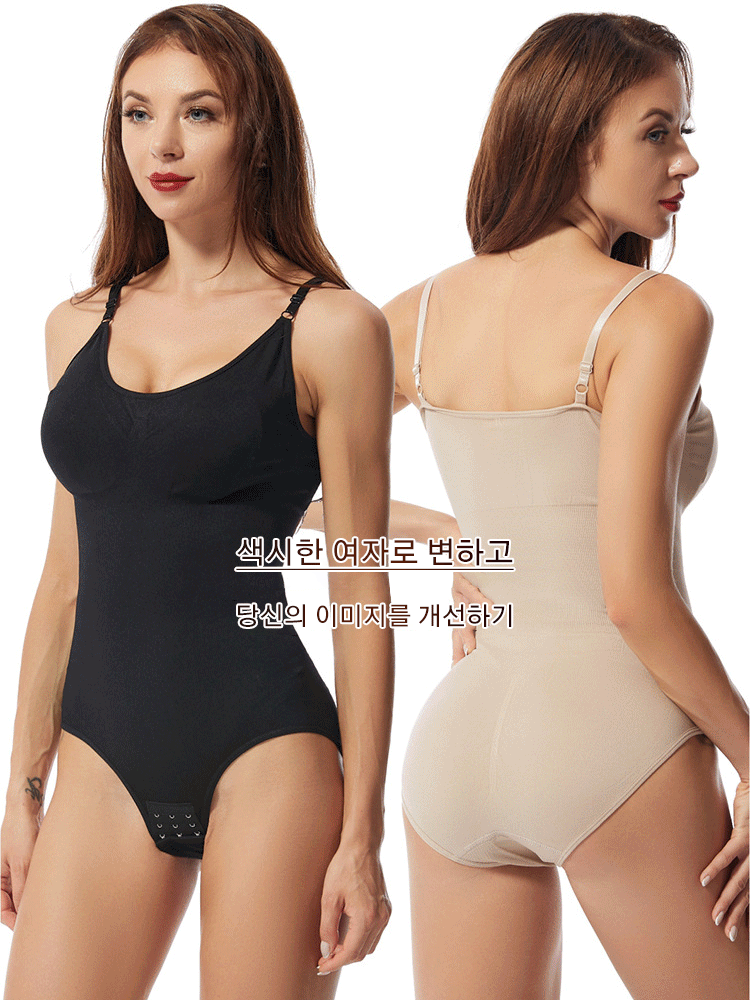 허리 둘레 5cm 감소, 무통증으로 아름다운 몸매 완성. 올인원 보정 속옷💥