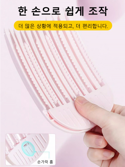 3초 만에 높은 두상, 얼굴이 작아 보이는 헤어 구세주💥