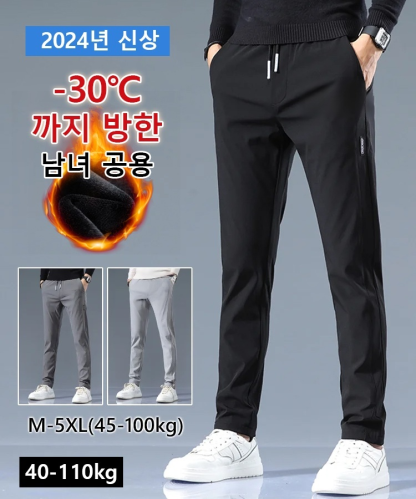 영하 30도에서도 착용, 6000원부터의 기모 비즈니스 팬츠💥