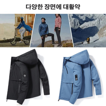 봄 가을 겨울 보온 방풍 바람막이