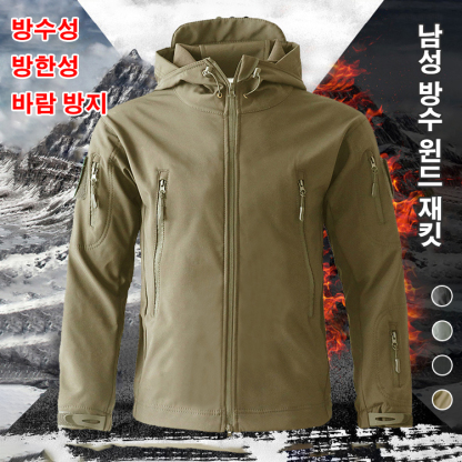 영하 30도도 걱정 없이, 방수, 내구성, 초박형, 99% 바람 차단, 방한. 야외 활동에 적합합니다.