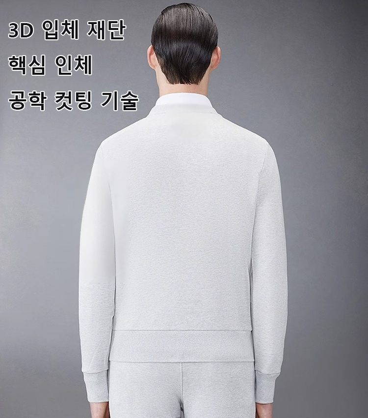 남성용 단색 맨투맨 세트💥