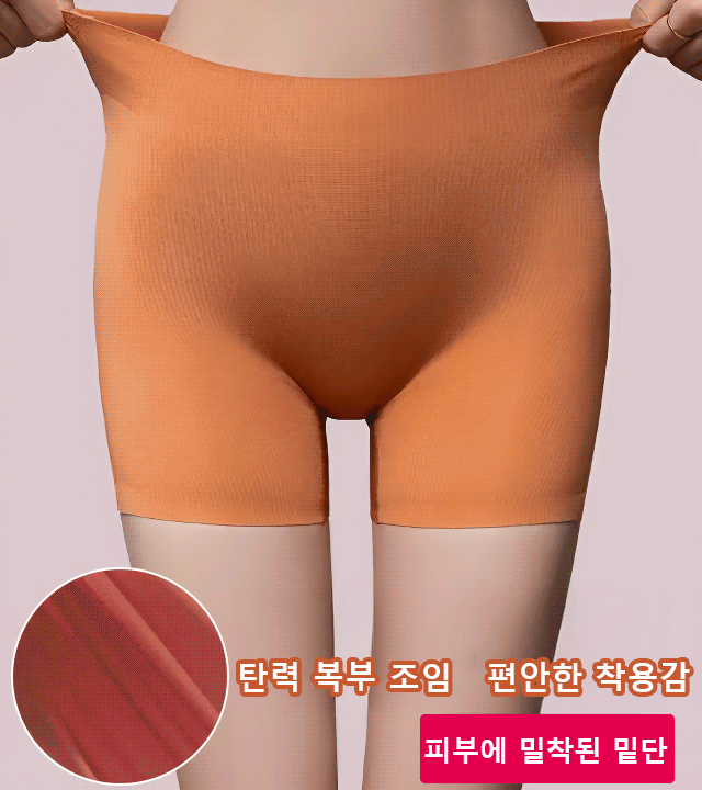 복부를 잡아주고 힙업 효과로 즉각적인 복숭아 엉덩이, 노출 방지, 쉽게 S라인 완성