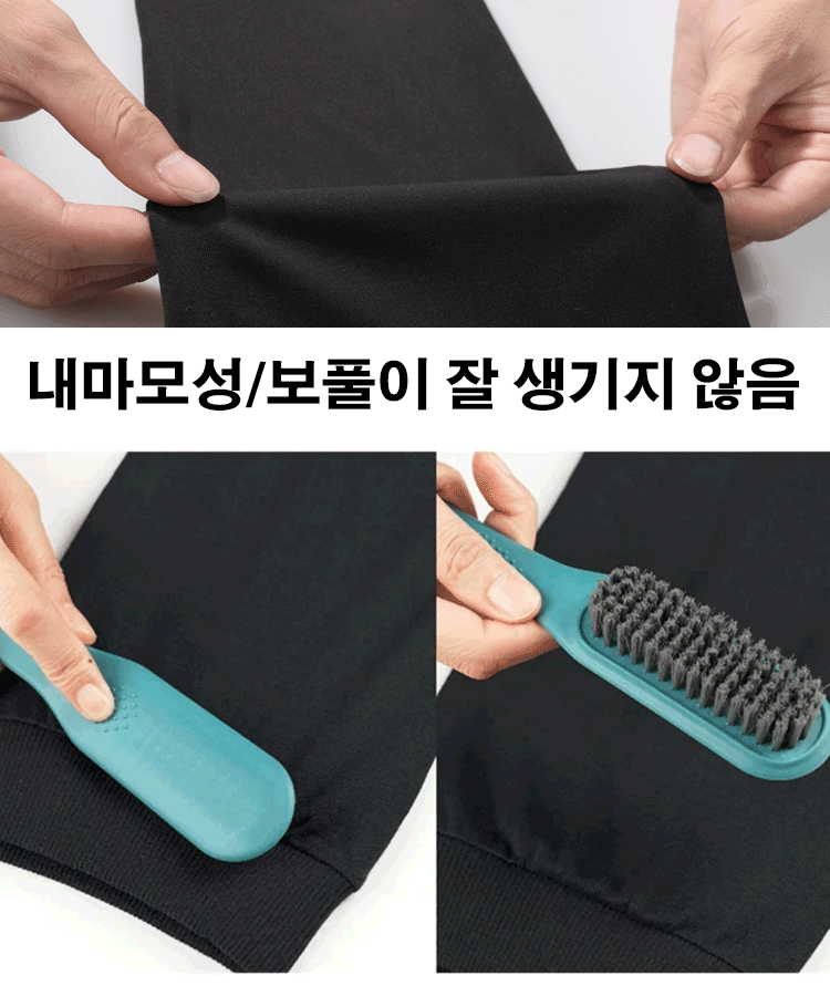 가벼운 통기성 러닝 운동복 세트