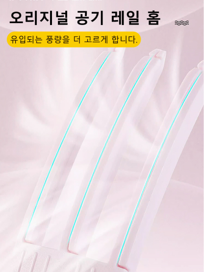 3초 만에 높은 두상, 얼굴이 작아 보이는 헤어 구세주💥