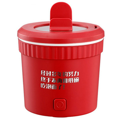 【吃貨掌中寶】鍋迷你電火鍋