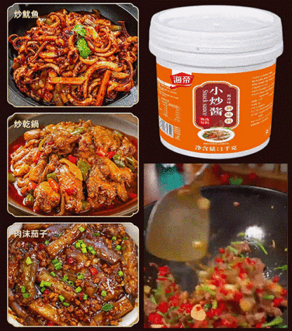 一醬多用家常菜炒醬蕎素皆可