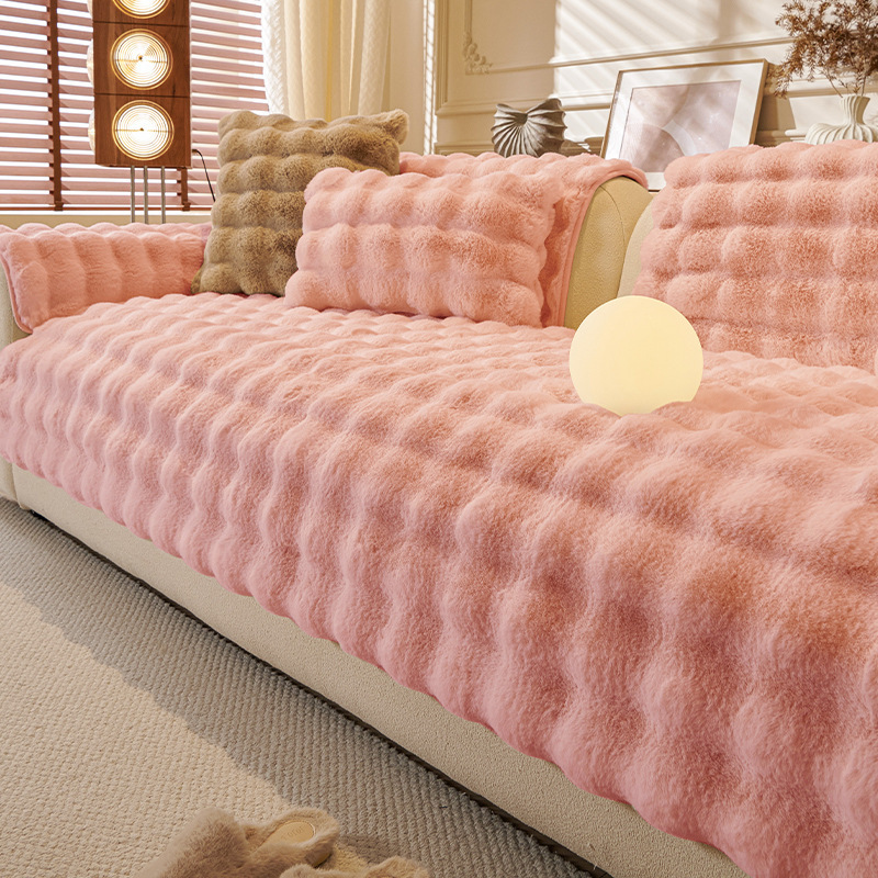 加厚兔絨沙發墊