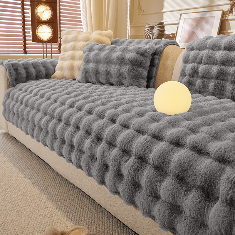 加厚兔絨沙發墊