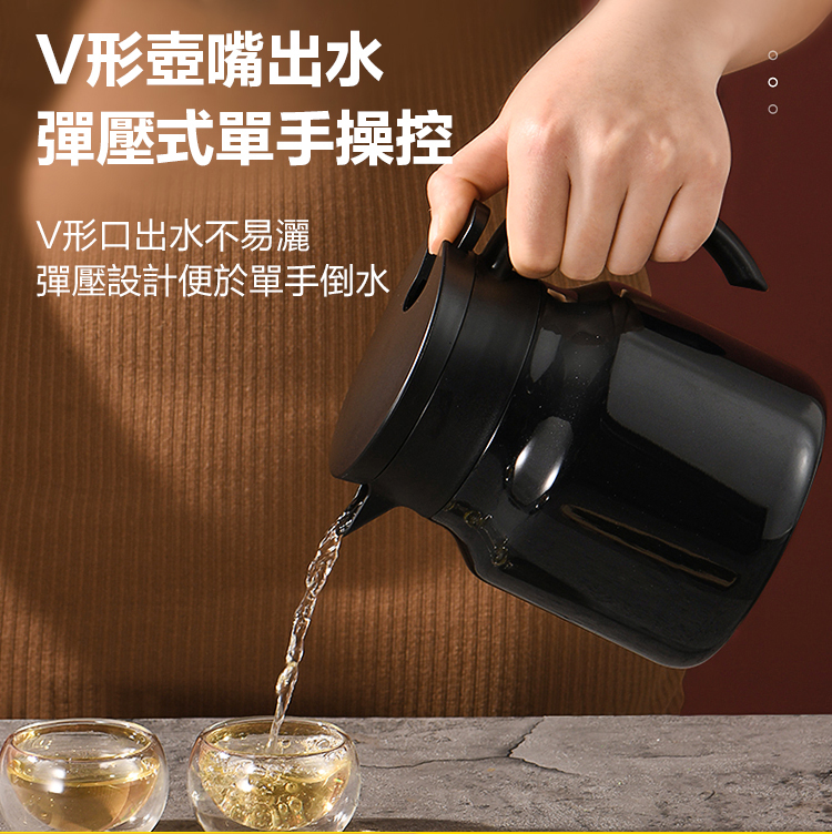 大容量保溫杯燜燒泡茶