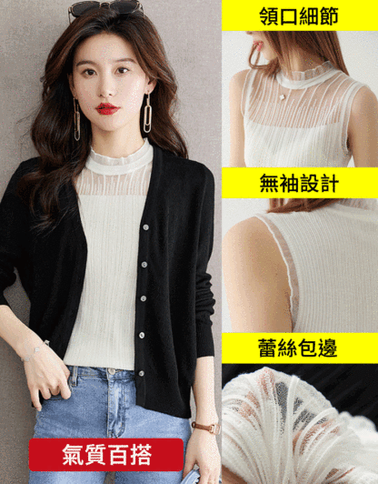 法式半高領蕾絲打底衫